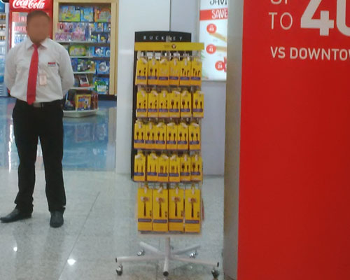 Sharjah Duty Free