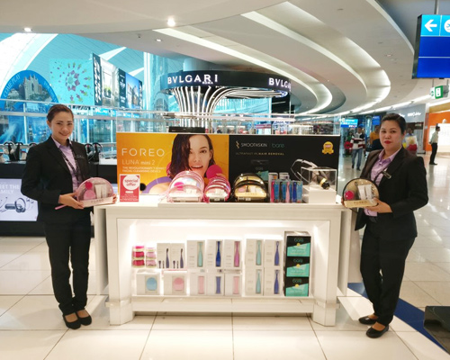 Dubai Duty Free